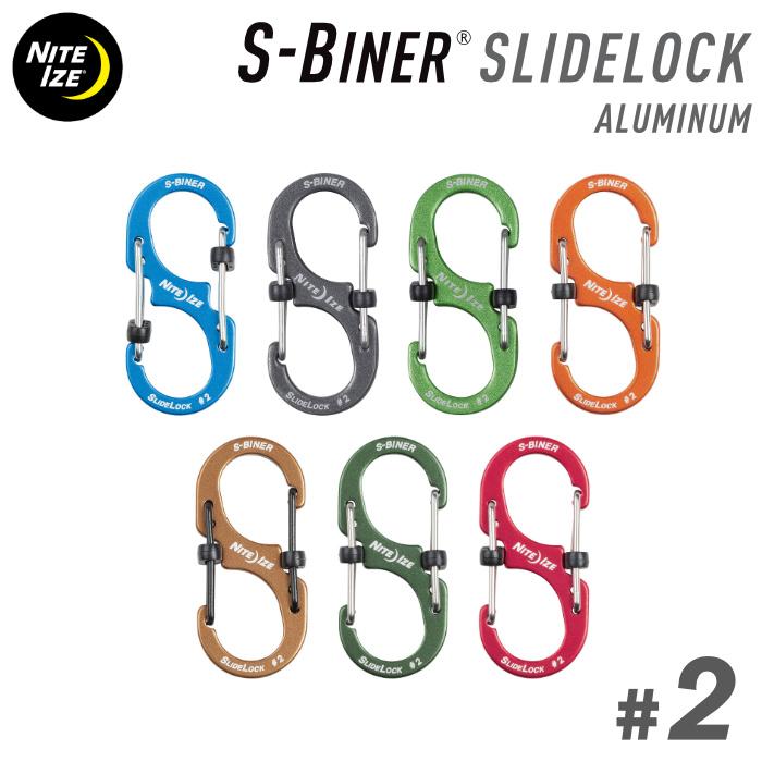 Niteize ナイトアイズ エスビナー スライドロックアルミニウム ２ S Biner Slidelockaluminum 2 Sビナー Niteize Sbiner Slock 2alm マニアック Yahoo 店 通販 Yahoo ショッピング