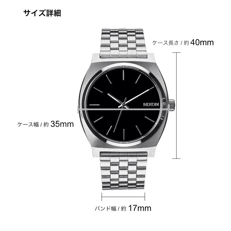 ニクソン タイムテラー NIXON 腕時計 メンズ レディース THE TIME TELLER - Balck - A045-000 ブラック/シルバー アナログ時計｜maniac｜02