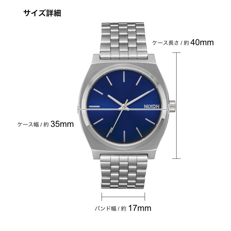 ニクソン タイムテラー NIXON 腕時計 メンズ レディース THE TIME