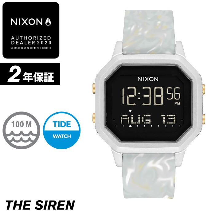 NIXON ニクソン 腕時計 SIREN SS (Stainless Steel) - Silver/Gray Marble - A1211-3413 サイレンステンレス シルバー/グレー デジタル時計 タイドグラフ｜maniac