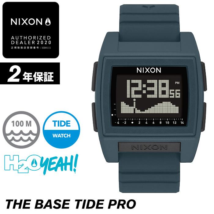 Nixon ニクソン 腕時計 The Base Tide Pro Dark Slate A1307 28 ベースタイドプロ ダークスレート デジタル時計 タイドグラフ クロノグラフ Nixon A1307 28 T2 マニアック Yahoo 店 通販 Yahoo ショッピング