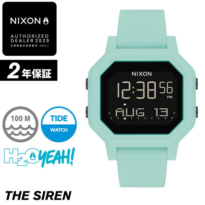 NIXON ニクソン 腕時計 SIREN - Aqua - A1311-2930 サイレン アクア デジタル時計 タイドグラフ クロノグラフ 100M/10気圧防水 レディース｜maniac