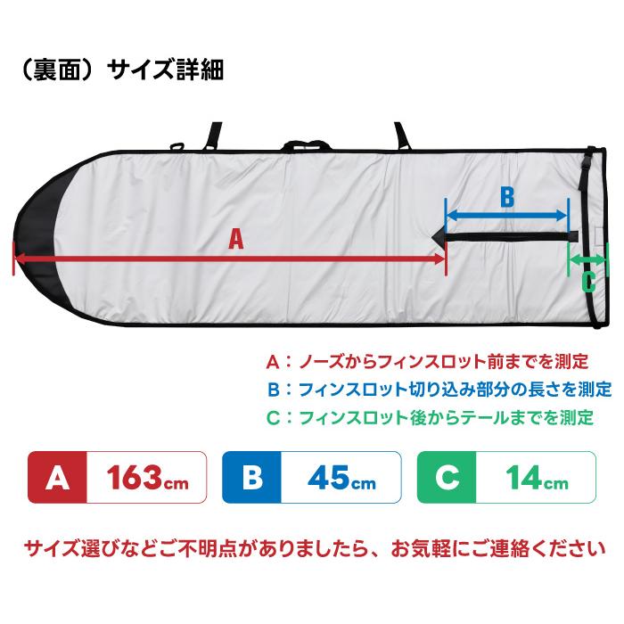 NOGES（ノージス） 【お得な3点セット】サーフィン 錆びない