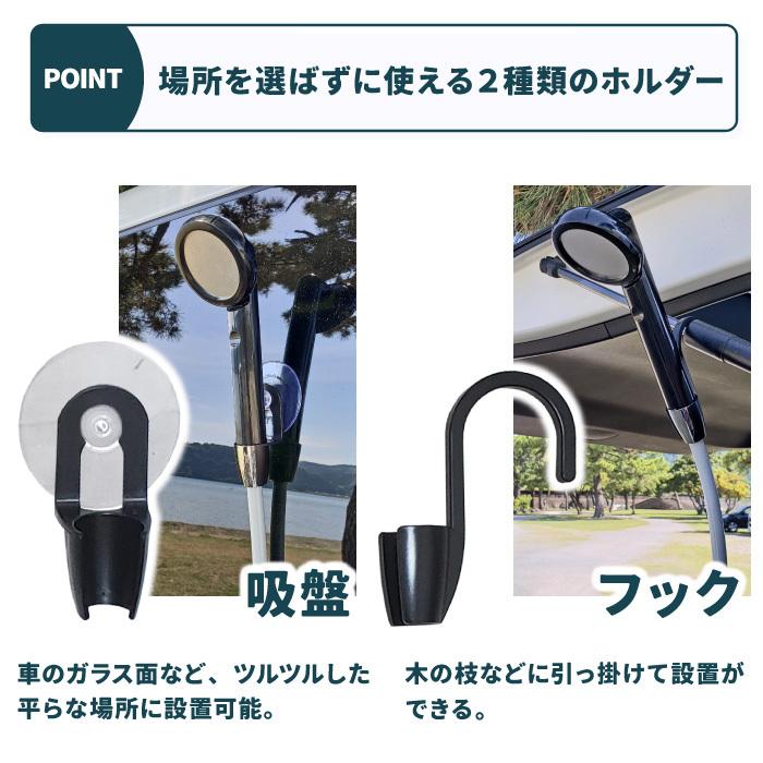 ３点セット ポリタンクカバー リットル 充電式シャワー Mosco モスコ Noges ノージス アウトドア 便利グッズ Noges 3set Pori マニアック Yahoo 店 通販 Yahoo ショッピング