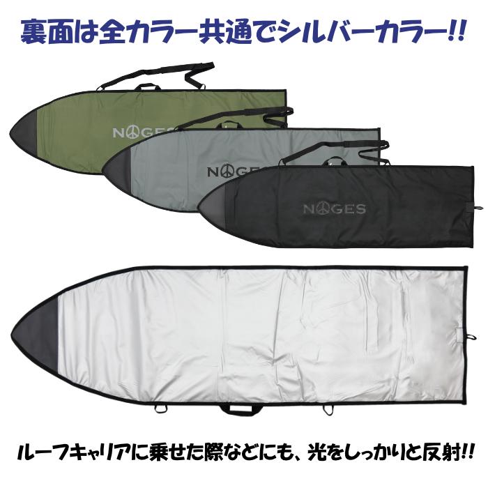 NOGES（ノージス） 【お得な3点セット】サーフィン 錆びない