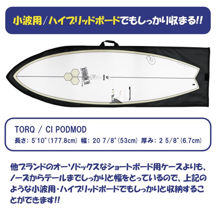 NOGES（ノージス） 【お得な3点セット】サーフィン 錆びない