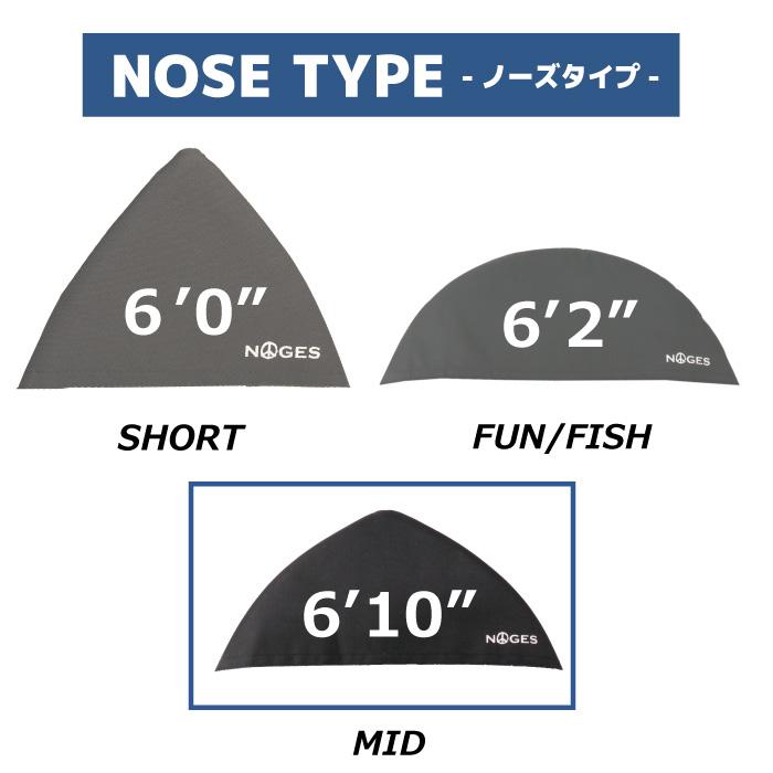 NOGES（ノージス） サーフボード ニットケース 厚い ミッドレングス