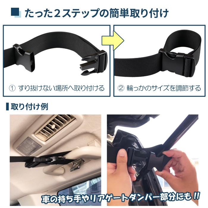 NOGES（ノージス） ショルダーストラップ バケツ 持ち運び 肩掛け