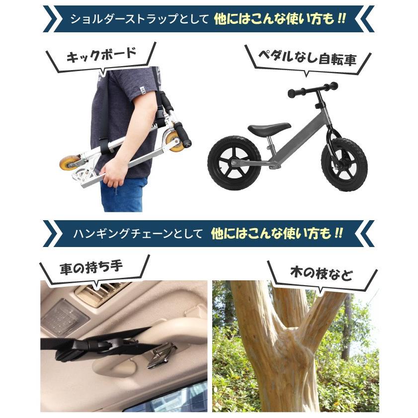 ショルダーストラップ バケツ 持ち運び 肩掛けベルト 便利グッズ 丸 