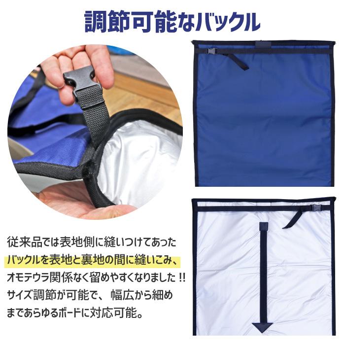 サーフボードケース ファンボード用 NOGES ノージス ハードケース ７’０” | NOGES | 10
