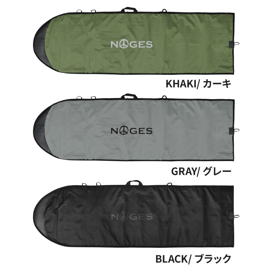 NOGES（ノージス） サーフボードケース ファンボード用 ハードケース