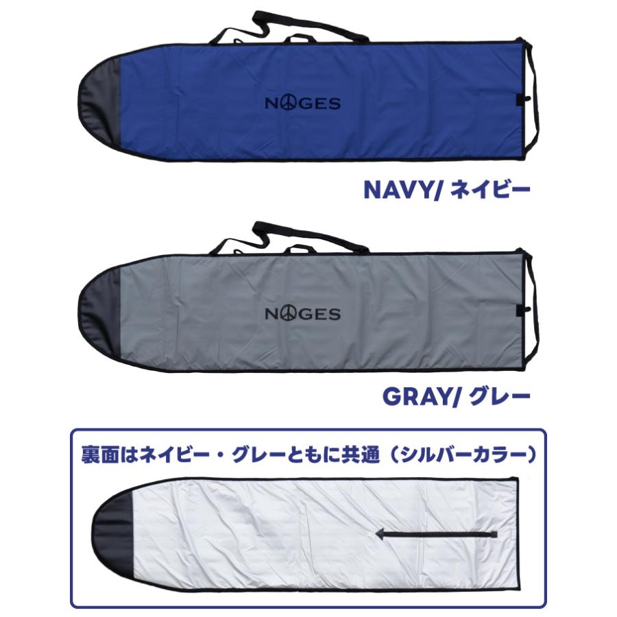 NOGES サーフボードケース ファンボード用 ノージス ハード NOGES サーフボードケース ファンボード用 ノージス ハード