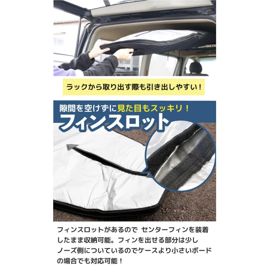 NOGES（ノージス） [錆にくい・フルジップ] サーフボードケース ロング