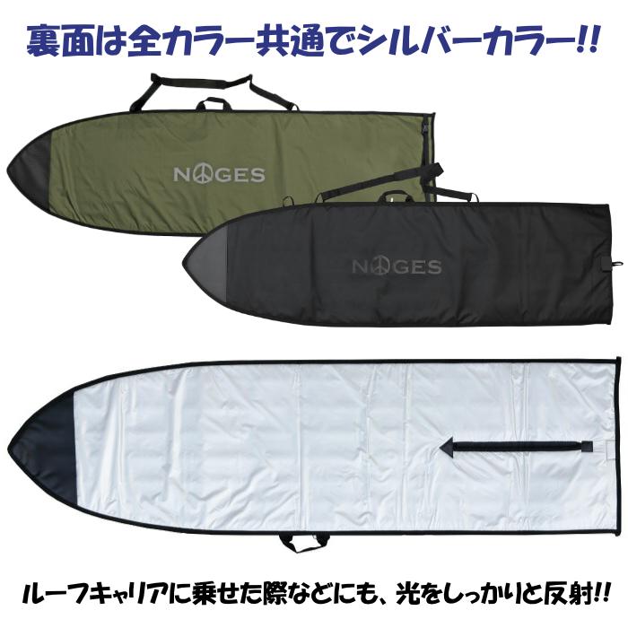 NOGES（ノージス） サーフボードケース ミッドレングス用 6'10