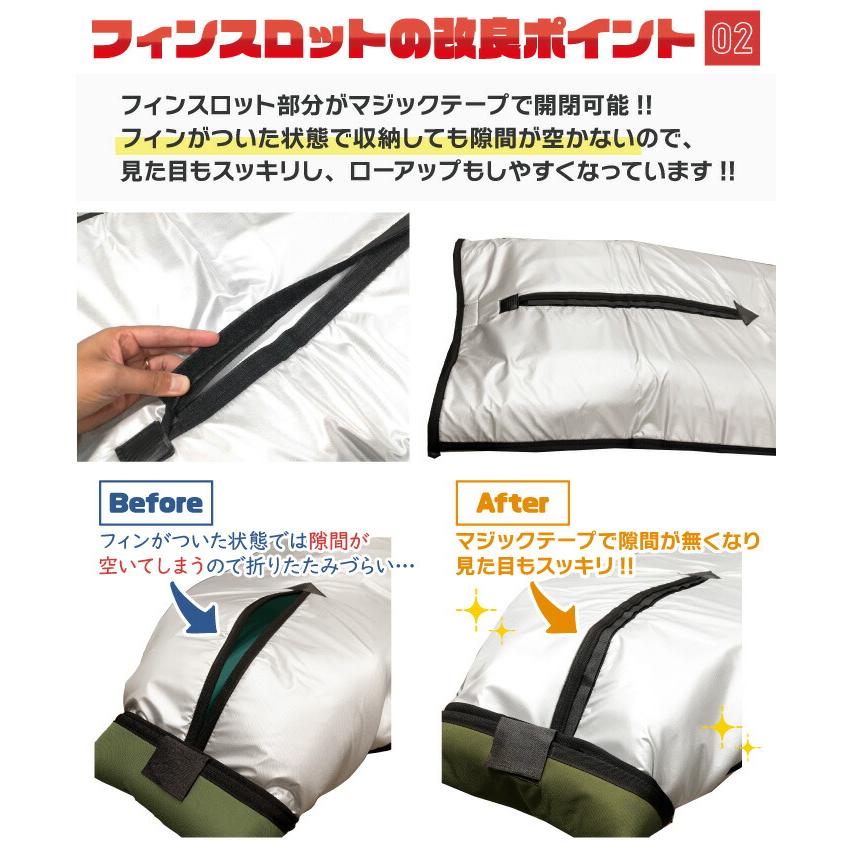 NOGES（ノージス） サーフボードケース ミッドレングス用 6'10