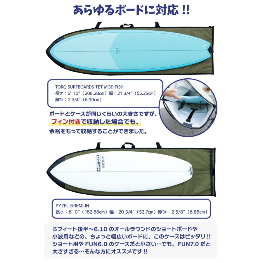 NOGES サーフボードケース ミッドレングス用 6'10” ノージス