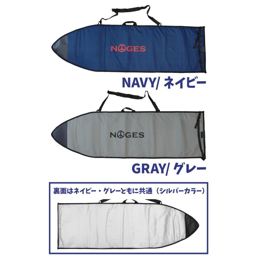 サーフボードケース ショートボード用 NOGES ノージス ハードケース ６ 