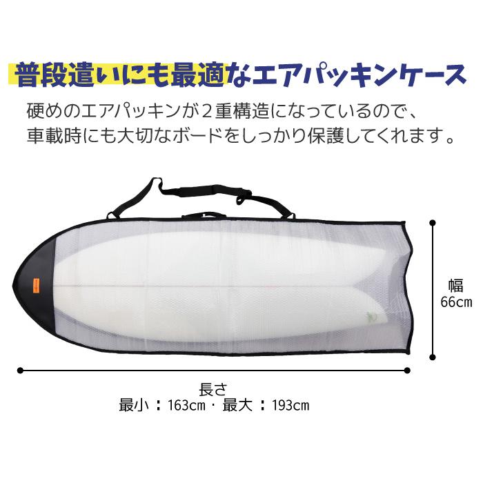 NOGES（ノージス） サーフボードケース レトロボード用 バブルケース