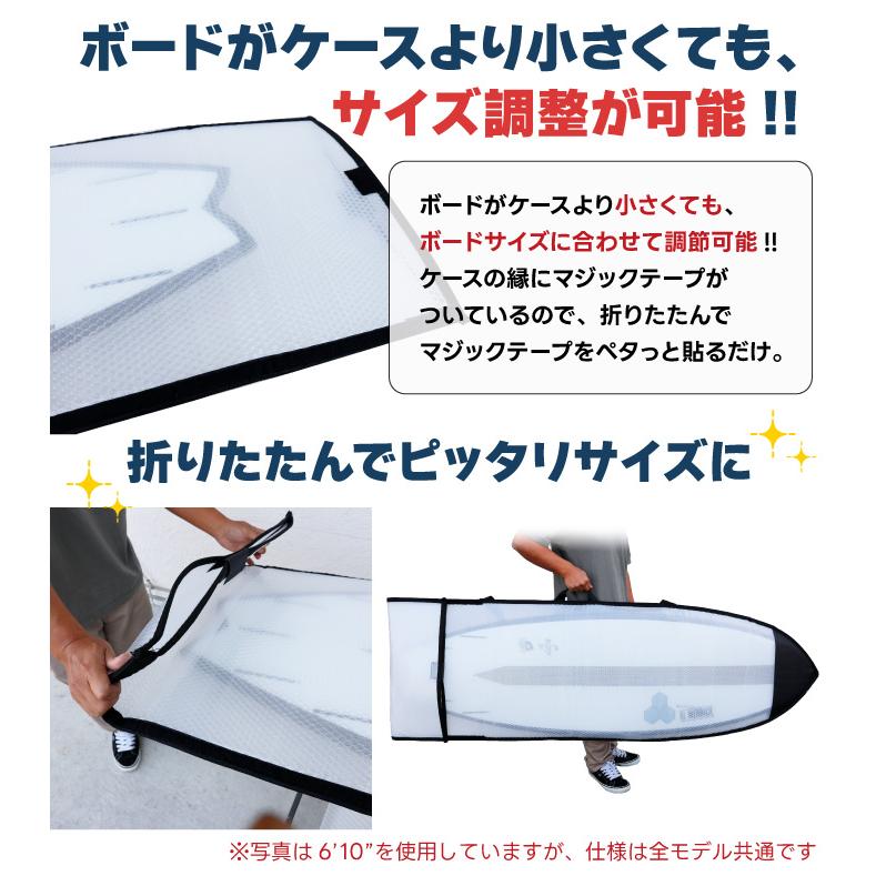 NOGES（ノージス） サーフボードケース レトロボード用 バブルケース