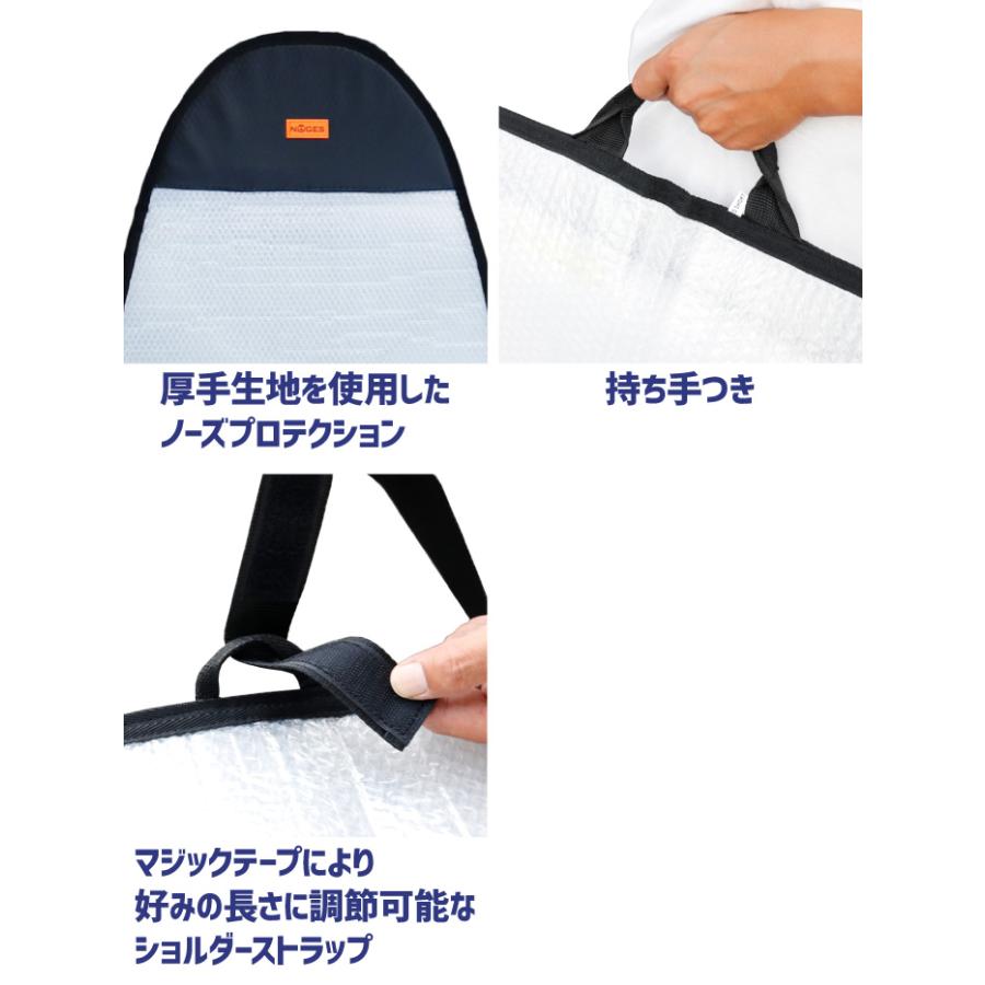NOGES（ノージス） サーフボードケース ファンボード用 バブルケース
