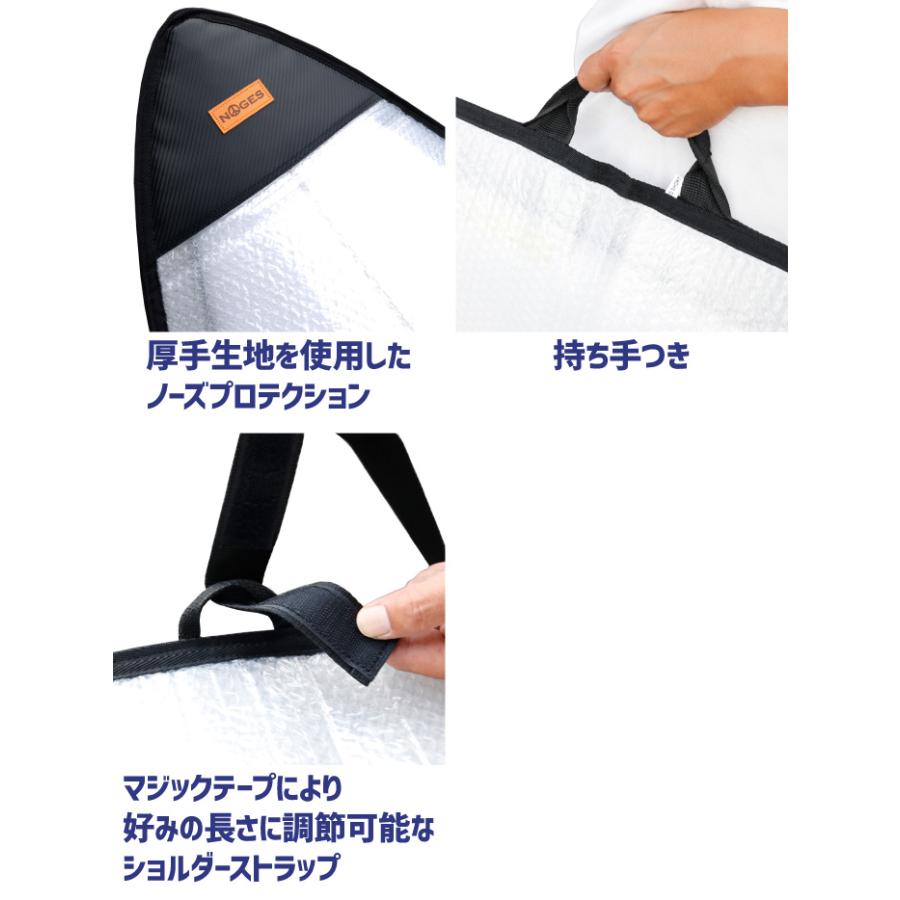 NOGES（ノージス） サーフボードケース ショートボード用 バブルケース