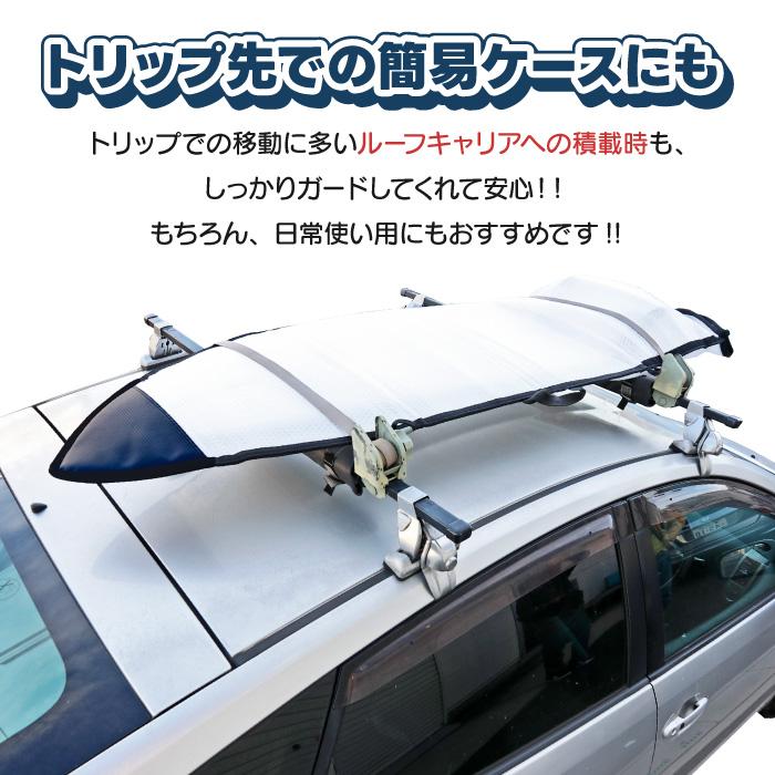 NOGES（ノージス） サーフボードケース ショートボード用 バブルケース