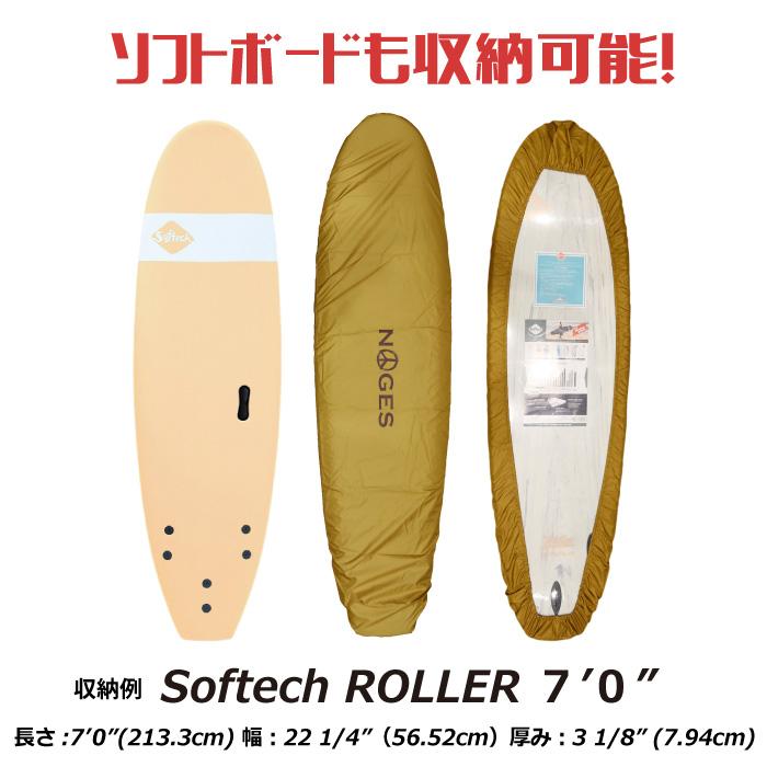 青色のファンボード EST 6'6 デッキパッド、ケース付き NOGES（ノージス） 厚手 破れにくい ファンボード用 デッキカバー 6
