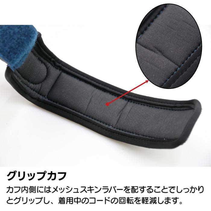 リーシュコード サーフィン 9ft ヒザ用 絡まない NOGES ノージス プロ