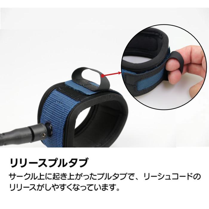リーシュコード サーフィン 6.6ft 絡まない NOGES ノージス プロ