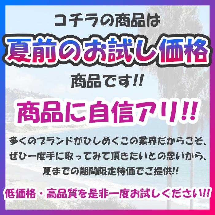 リーシュコード サーフィン 6ft 絡まない NOGES ノージス プロ