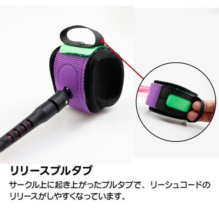 【未使用】SOFTEC 7ft ハードカバー、デッキパッド、リーシュコード リーシュコード サーフィン 7ft 絡まない NOGES ノージス プロ