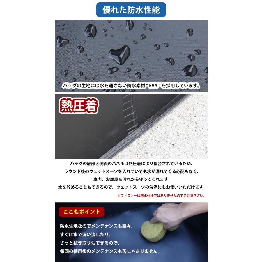 サーフィン バケツ 大容量 大型 70L NOGES ノージス マルチコンテナバッグ コンテナボックス 折りたたみバケツ 蓋付き フタ付き 四角 収納BOX 車載 防水バッグ |  | 06