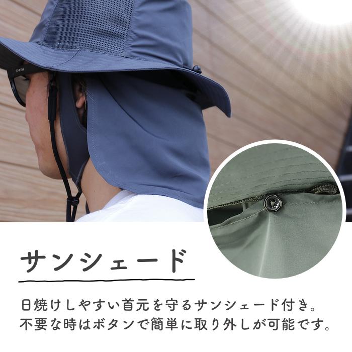 NOGES（ノージス） サーフハット ビーチハット メンズ 大きいサイズ