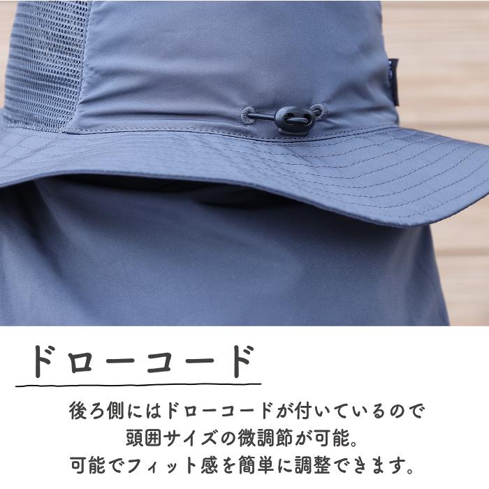 NOGES（ノージス） サーフハット ビーチハット メンズ 大きいサイズ