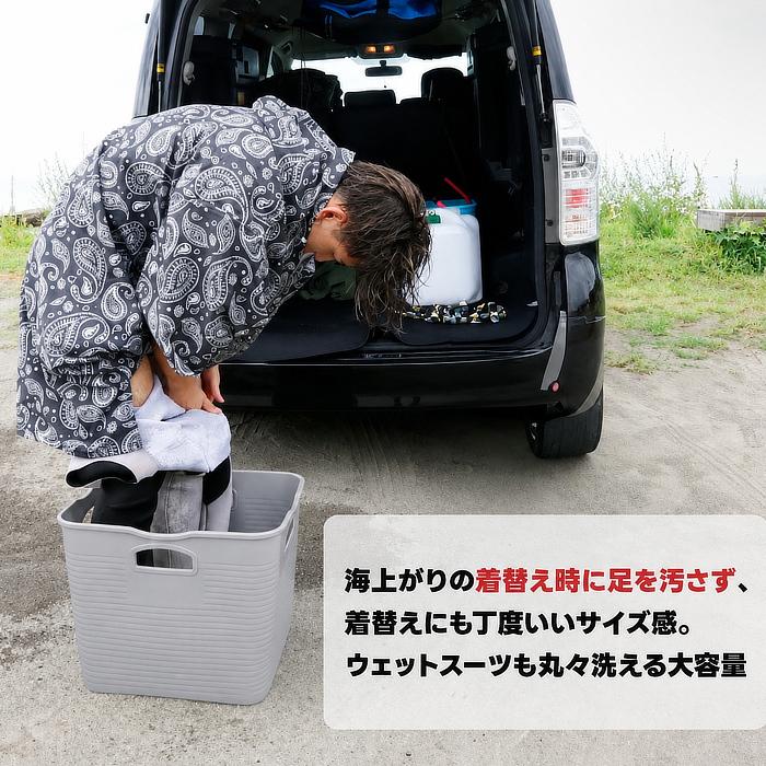 NOGES（ノージス） サーフィン バケツ ウォーターバケツ 便利グッズ