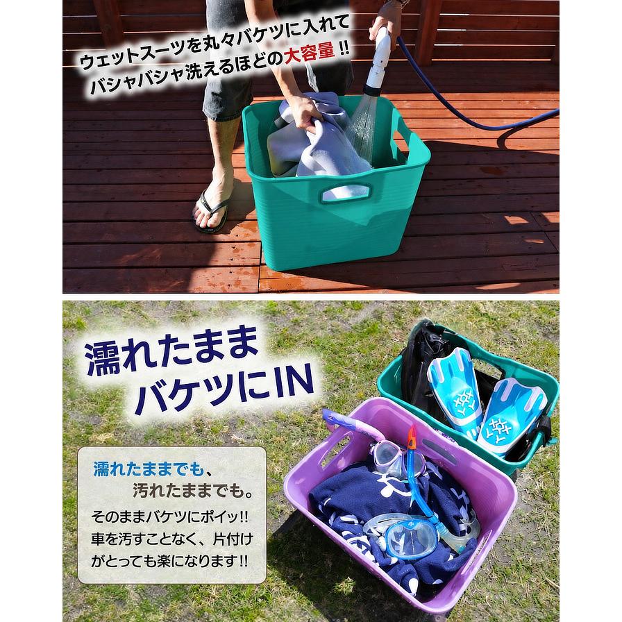 NOGES（ノージス） サーフィン バケツ ウォーターバケツ 便利グッズ