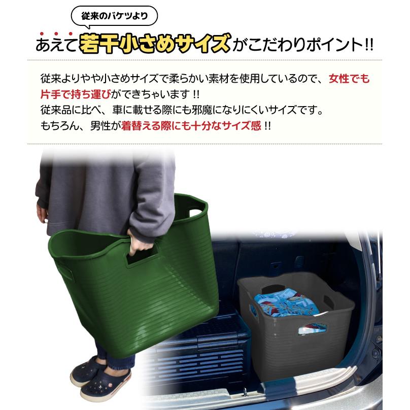サーフィン バケツ NOGES ノージス ウォーターバケツ 便利グッズ 収納 | NOGES | 09
