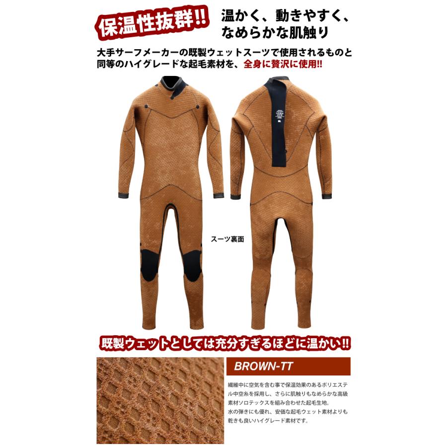 Body Glove サーフィン ウェットスーツ セミドライ NOGES Body Glove サーフィン ウェットスーツ セミドライ NOGES