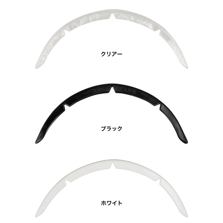 サーフィン ノーズガード サーフコ SURFCO FUN SHAPE ファンシェイプ