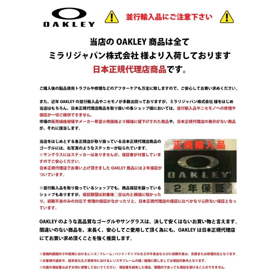 被り心地最高 Oakley オークリー オークレー サングラス Oj9006 0853 Frogskins Xs フロッグスキンズxs Matte Red Prizm Black レッド 楽天市場 Skylanceronline Com