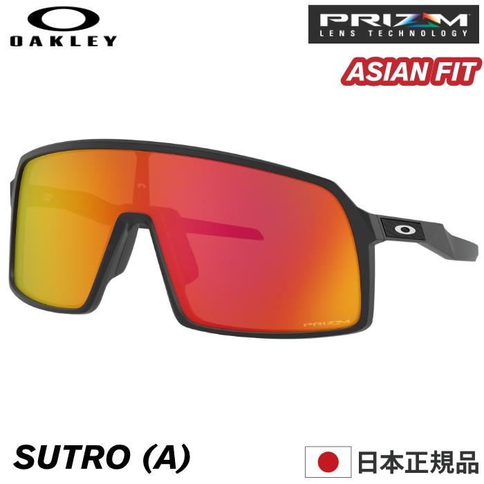OAKLEY オークリー オークレー サングラス OO9406A-2037 SUTRO (A  