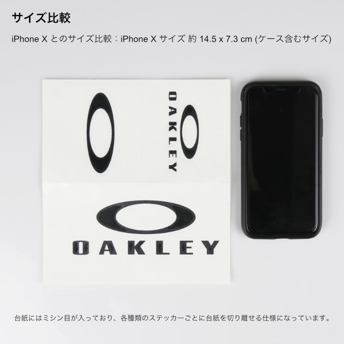 OAKLEY オークリー オークレー サングラス ステッカー 00007300 STICKER PACK - SMALL ステッカーパック ロゴステッカー｜maniac｜03