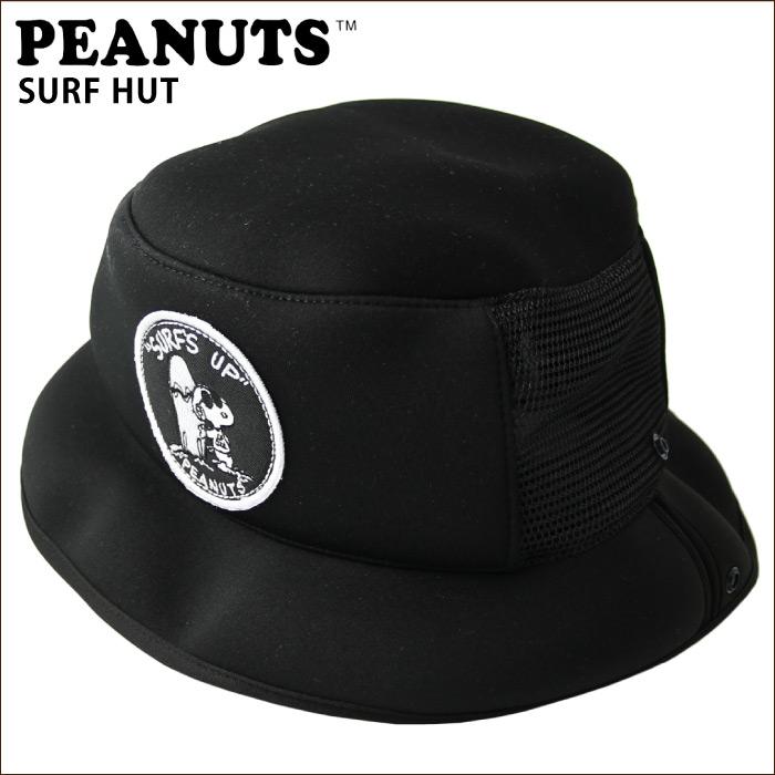 Peanuts ピーナッツ Surf Hat Snp 0013 サーフハット スヌーピー Snoopy サーフィン フリーサイズ ビーチハット 水陸両用 Pea Snp 0013 k マニアック Yahoo 店 通販 Yahoo ショッピング