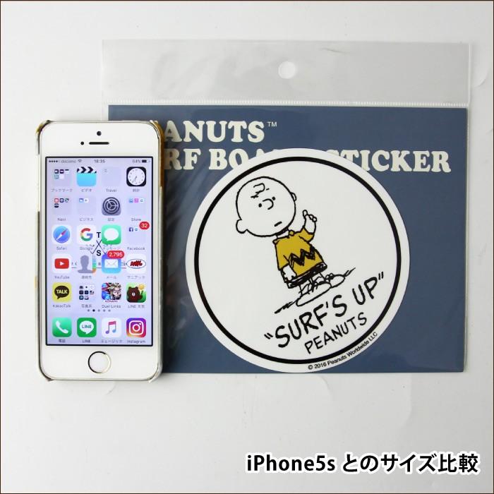 Peanuts ピーナッツ Surfboard Sticker Snp 0062 サーフボードステッカー スヌーピー Snoopy シール ステッカー Pea Snp 0062 k マニアック Yahoo 店 通販 Yahoo ショッピング