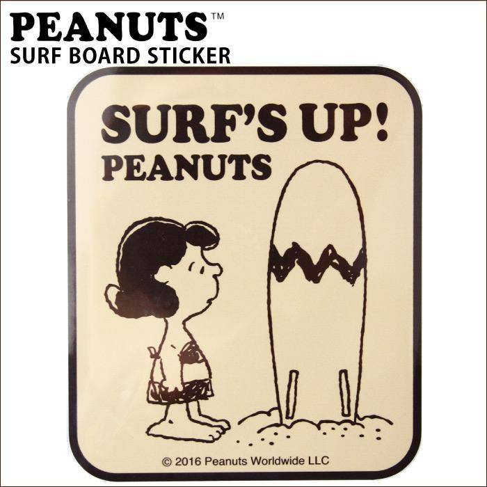 Peanuts ピーナッツ Surfboard Sticker Snp 0063 サーフボードステッカー スヌーピー Snoopy シール ステッカー Pea Snp 0063 k マニアック Yahoo 店 通販 Yahoo ショッピング