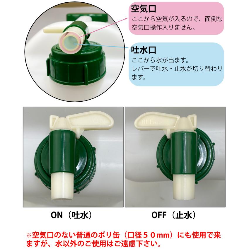Amazon | AP チャコールキャニスタータンクセット