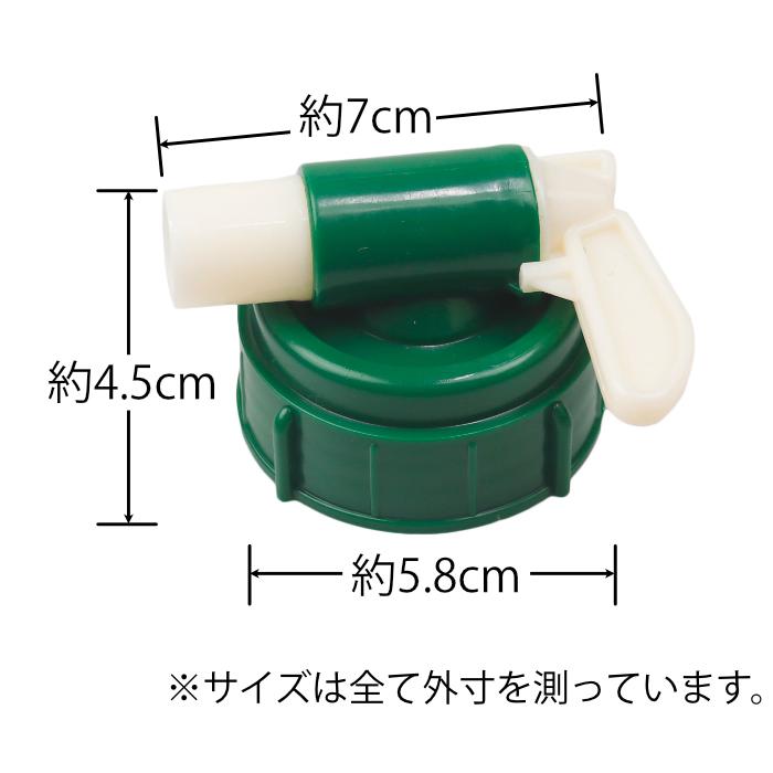 オンライン限定商品 水タンク BUB 水缶 コック付き 6L BUB-6 ポリタンク ウォータータンク 自動エアーコック付き キャンプ ソロキャンプ BBQ ソロ 防災 水用 水タンク BUB 水缶 コック付き 6L BUB-6 | ポリタンク ウォータータンク 自動エアーコック付き キャンプ ソロキャンプ BBQ ソロ 防災 水用