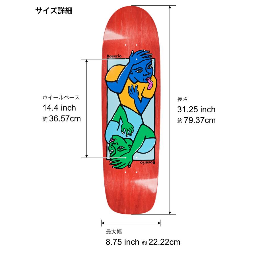POLAR - 新品 スケートボード スケボーデッキ POLAR ポーラ ダニーブラディ 7.8 新品 スケートボード スケボーデッキ POLAR ポーラ ダニー