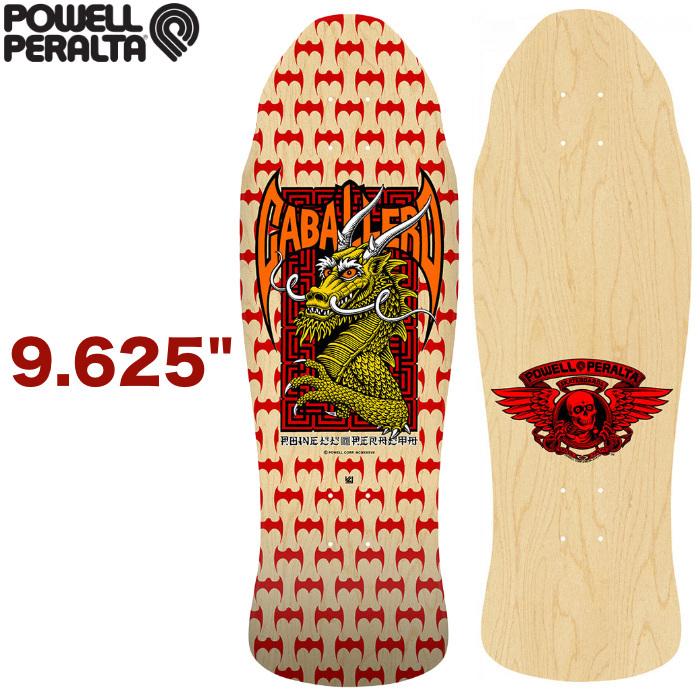POWELL PERALTA パウエルペラルタ 当時物 Steve Caballeroスティーブ 