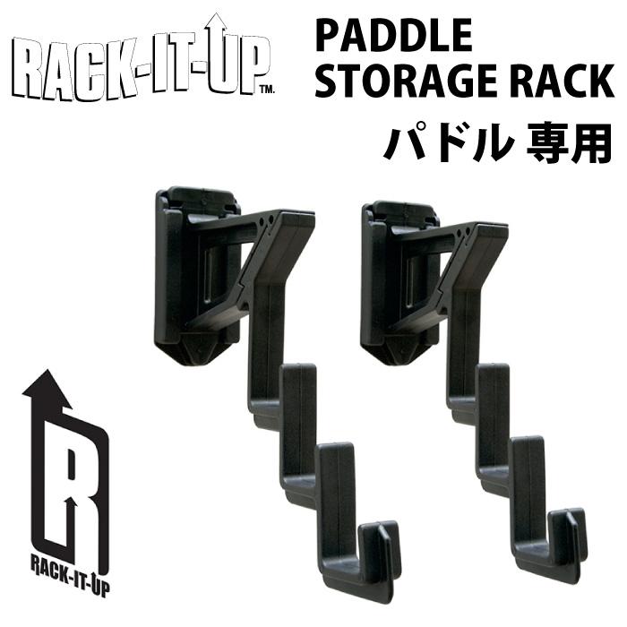 マサッププレートラック Makita USA - Product Details -P-83680